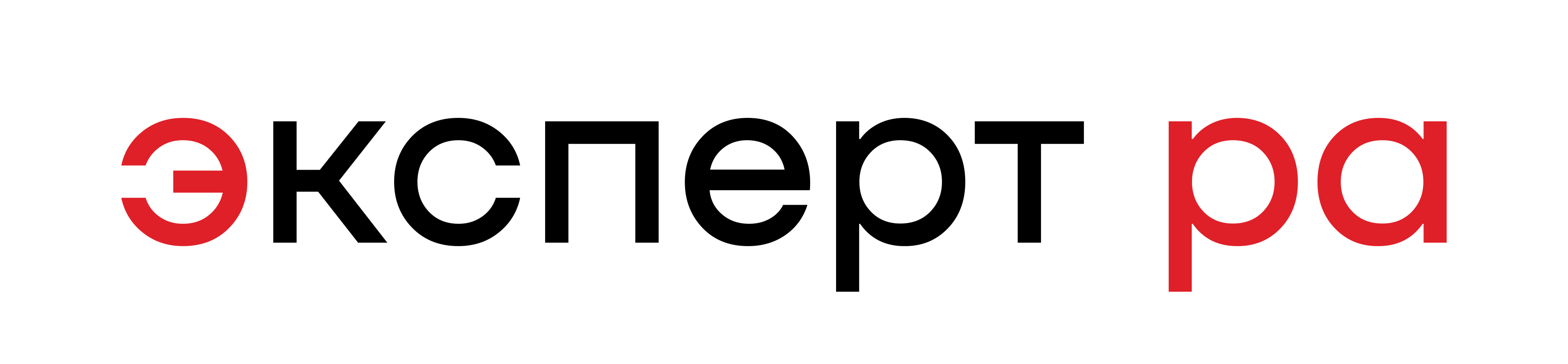 Эксперт РА