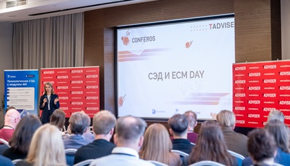 ИИ в документообороте и переход на российские ECM обсудили на конференции TAdviser «СЭД и ECM Day»