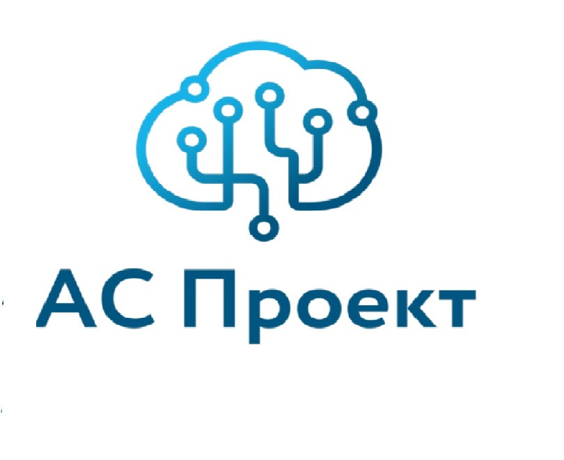 АС Проект