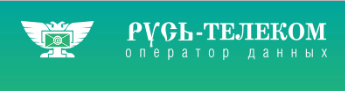 Русь-Телеком