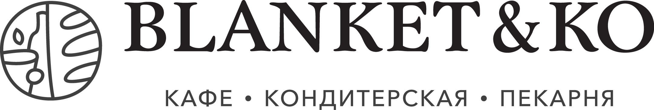 Blanket&Ko (Б Бейкери)