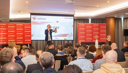 ERP как стратегический инструмент для цифровой трансформации обсудили на конференции TAdviser