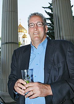 Герви Питер