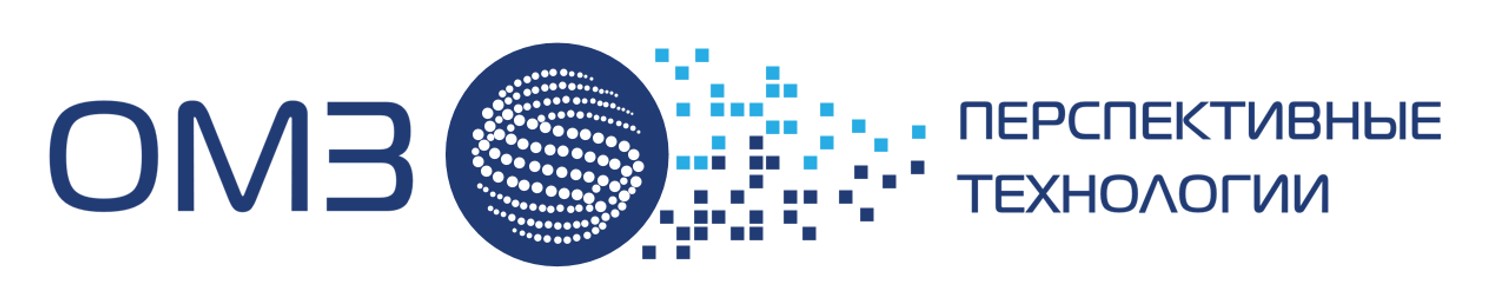 Группа ОМЗ Перспективные Технологии (ПАО ОМЗ, Объединенные машиностроительные заводы)