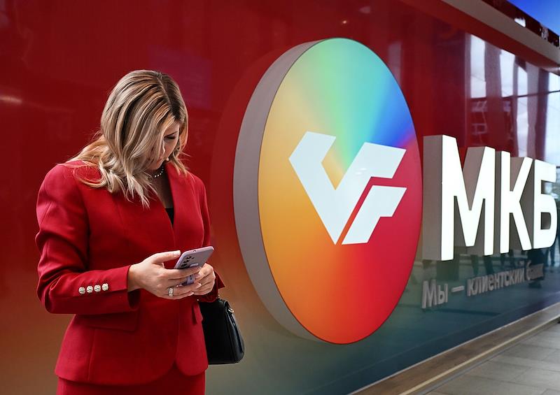 Файл:KMO 204260 00452 1.jpg