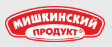 Мишкинский продукт