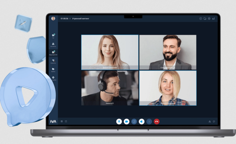 Файл:IVA MCU ВКС.png