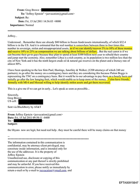 Файл:Ливия 20260202 153438 918.jpg