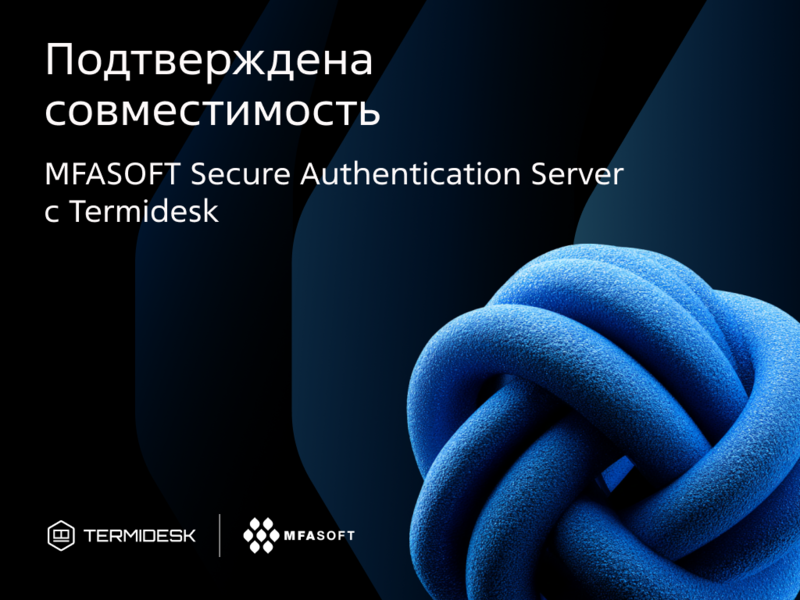 Файл:1024x768 (2).png