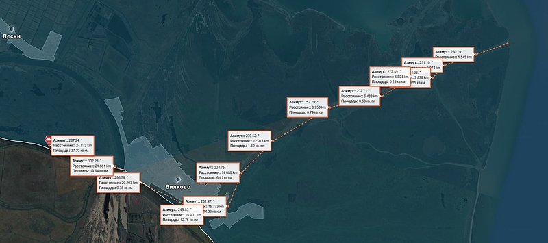 Файл:IMG 20250829 083655 656.jpg