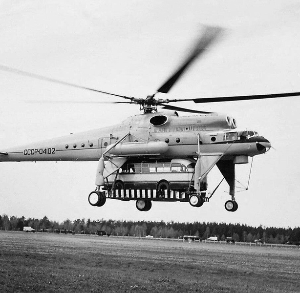 Файл:IMG 20191216 150157 660.jpg