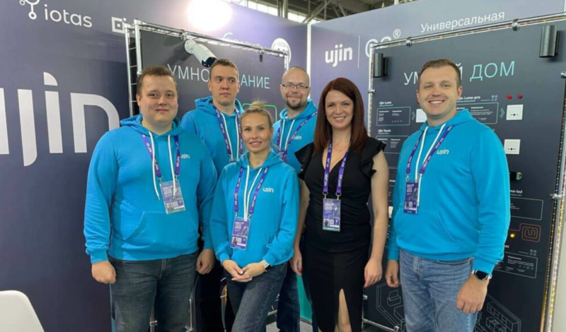 Файл:Умнмый дом.png