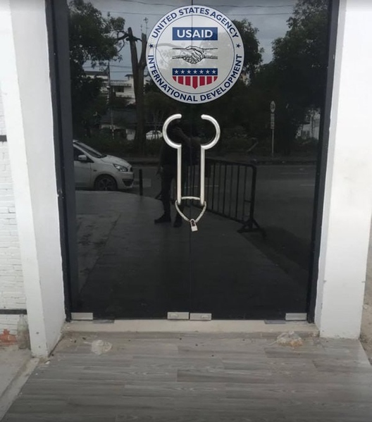 Файл:USAID 2025.jpg