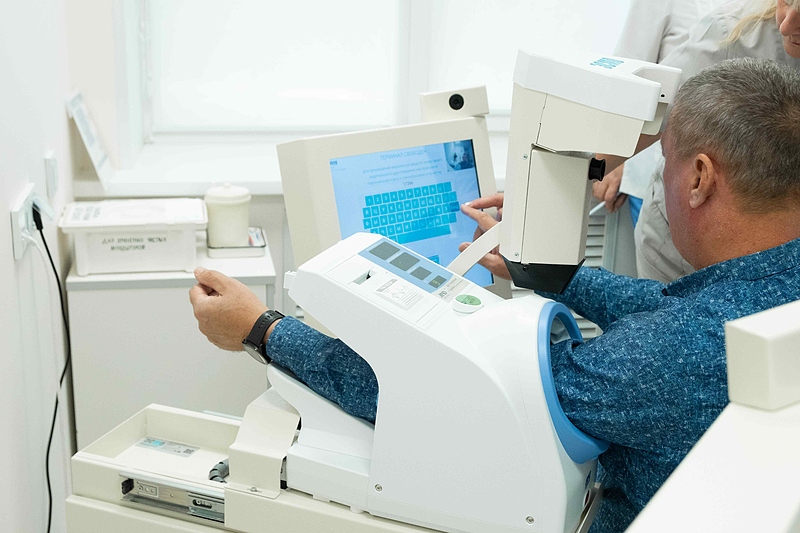 Файл:DSCF5024 11.jpg