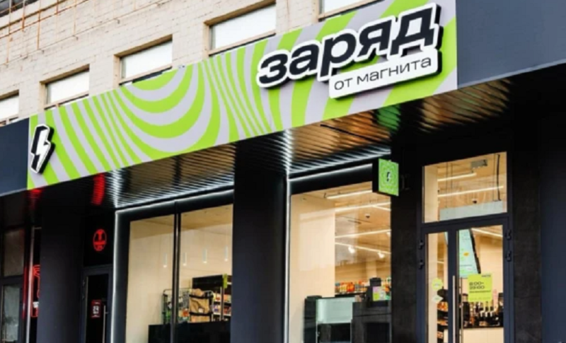 Файл:2025-08-12 10-30-22.png