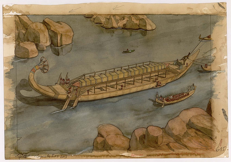 Файл:Баржа 2003-D ANT EGY Assouan.jpg