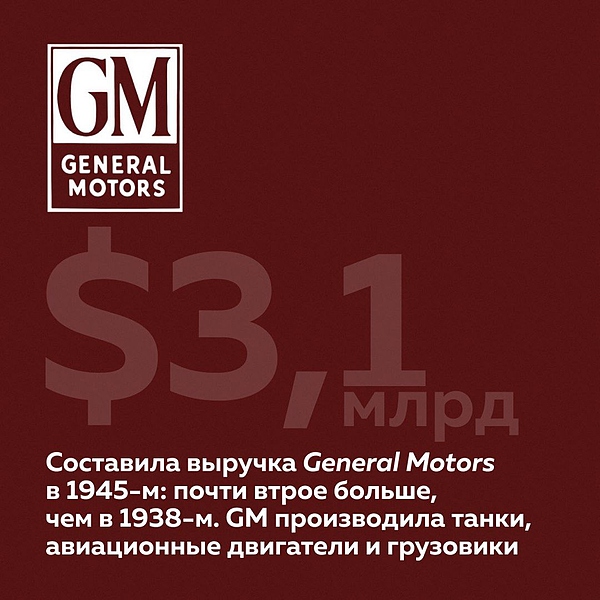 Файл:IMG 20250313 172334 638.jpg