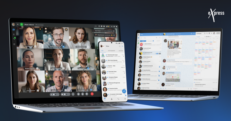 Файл:Banner case 2.png