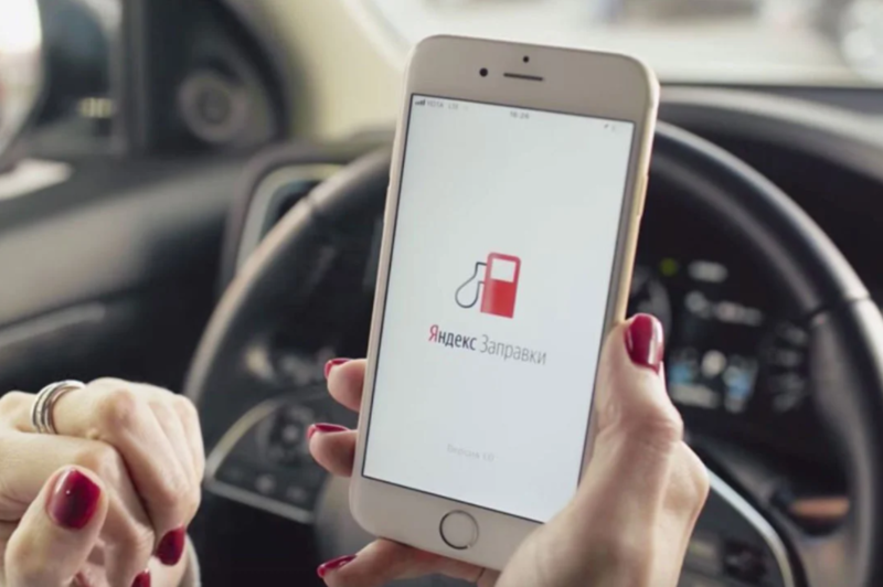 Файл:Screenhjkshot 1.png