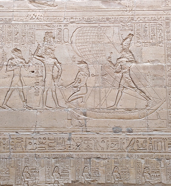 Файл:Эдфу Хор 1013x1103.jpg