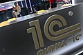 Миниатюра для версии от 10:04, 12 января 2026
