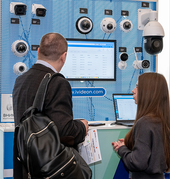 Файл:Фото 22.IT Retail Day 2025.jpg