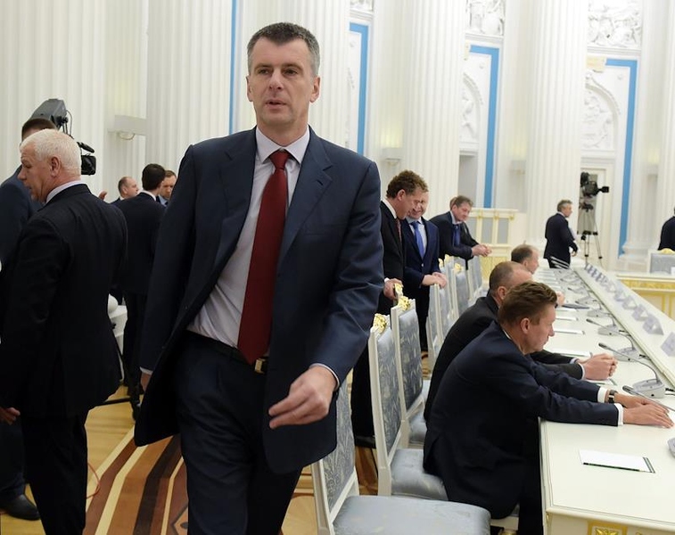 Файл:KMO 156665 00120 1.jpg