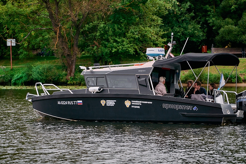 Файл:Фото 3.jpg