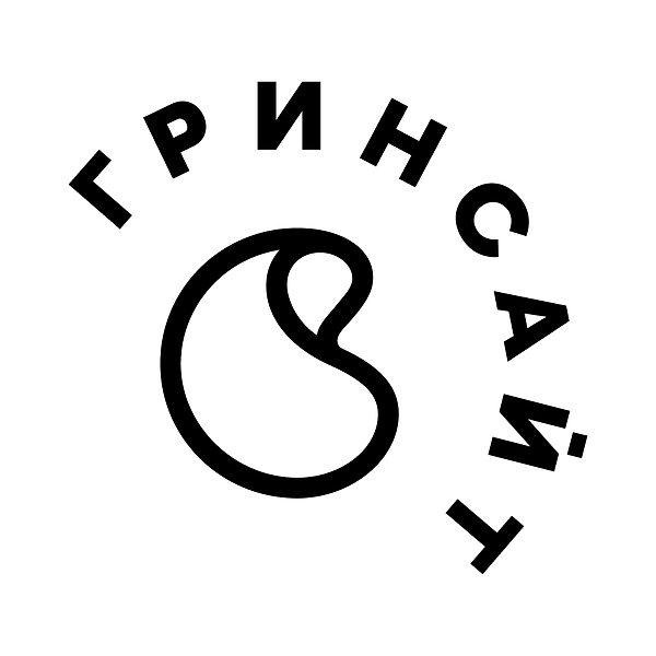 Файл:Ru black.jpg