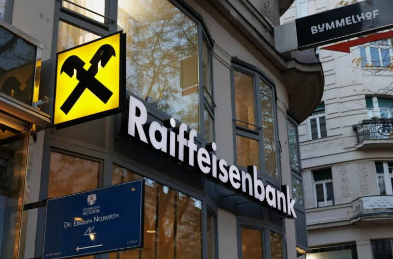 Файл:2026-01-30 15-16-57.png