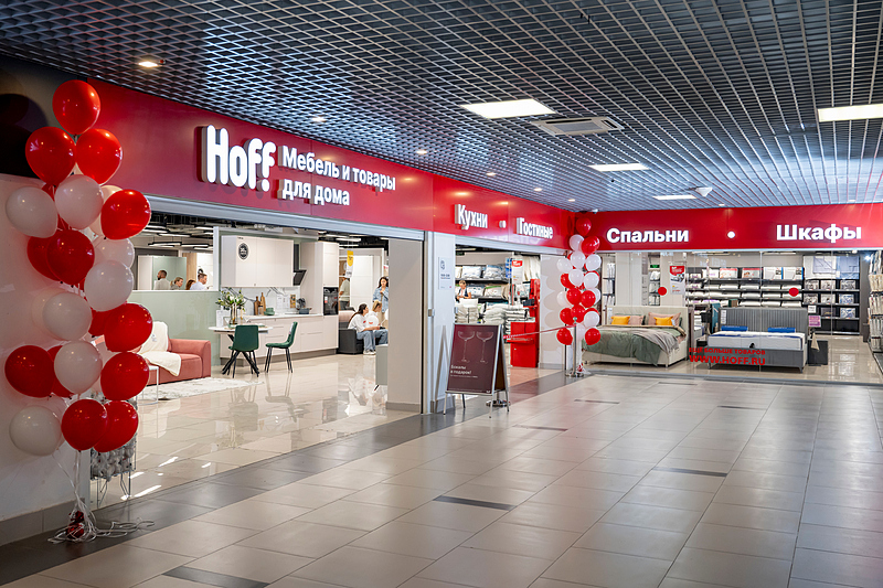 Файл:DSF 6700-2.jpg