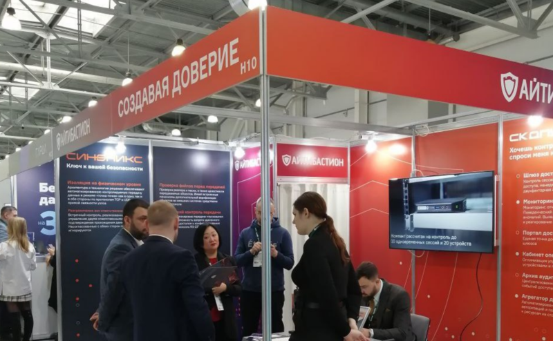 Файл:Image (6cqwqw).png