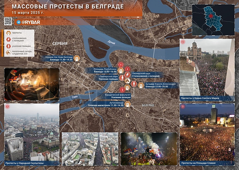 Файл:IMG 20250316 153856 133.jpg