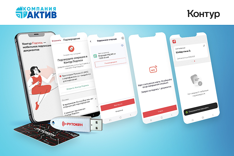 Файл:7 1200x800 300кб.jpg