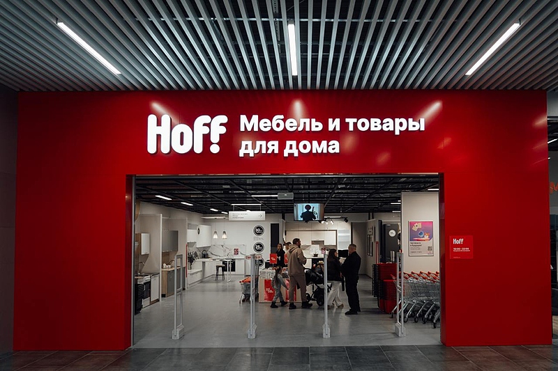 Файл:Photo 2025-02-28 09.29.20.jpeg