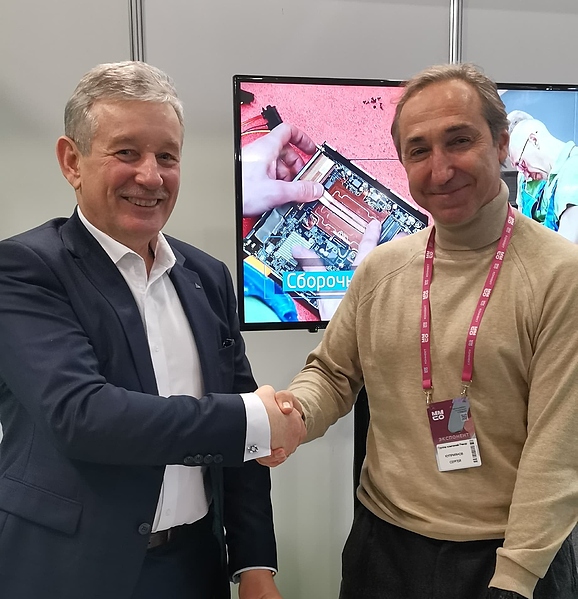 Файл:Рикор ЮФУ.jpg