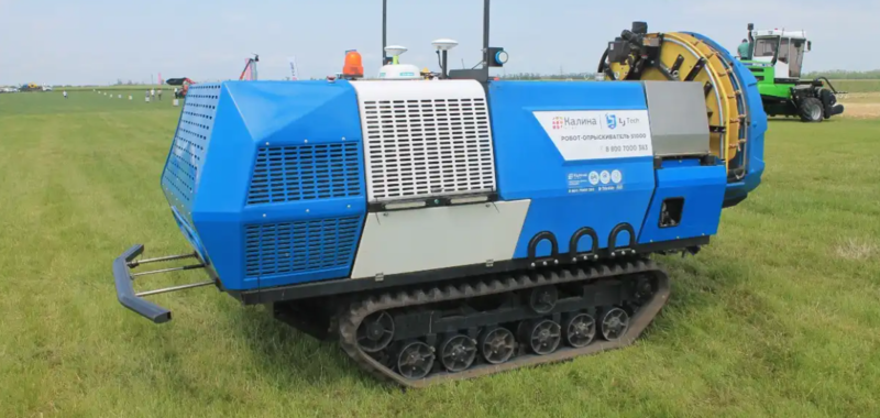 Файл:2025-07-30 14-54-13.png