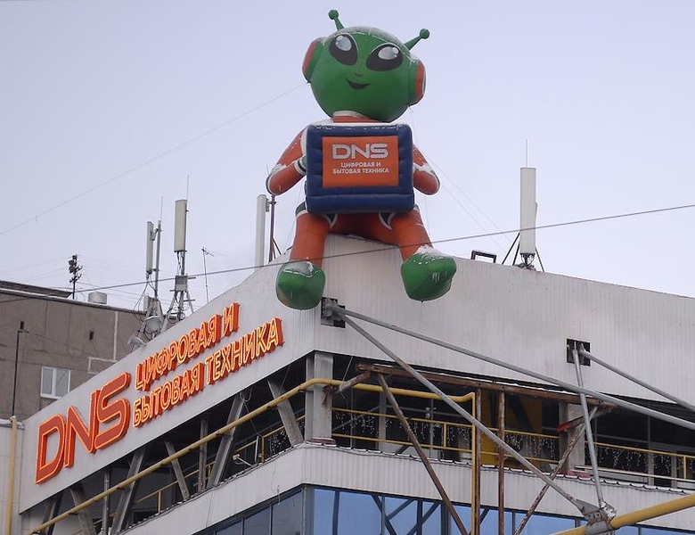 Файл:KMO 169031 00002 1.jpg