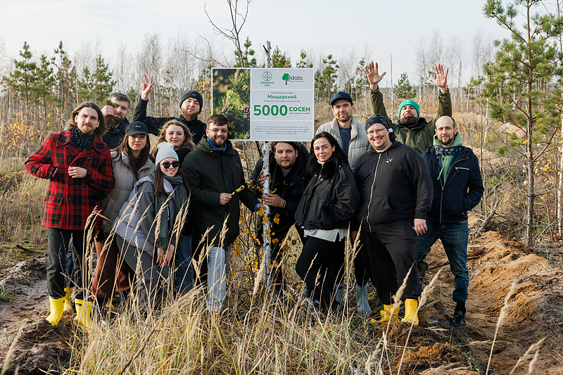 Файл:3data 3.jpg