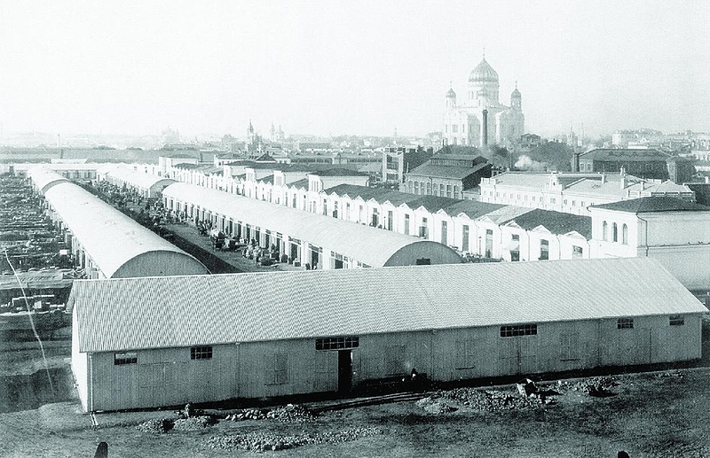 Файл:Рынок 1764318957.jpg