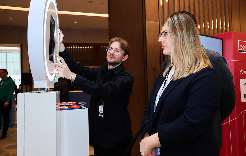 Файл:Фото 16.рит24.jpg