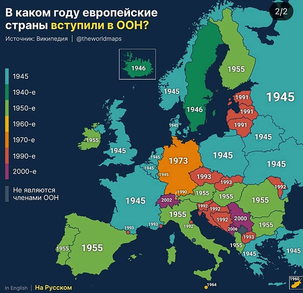 Файл:IMG 20220530 140824 921.jpg