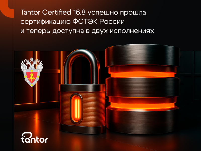 Файл:1024x768 ТГ (3).png