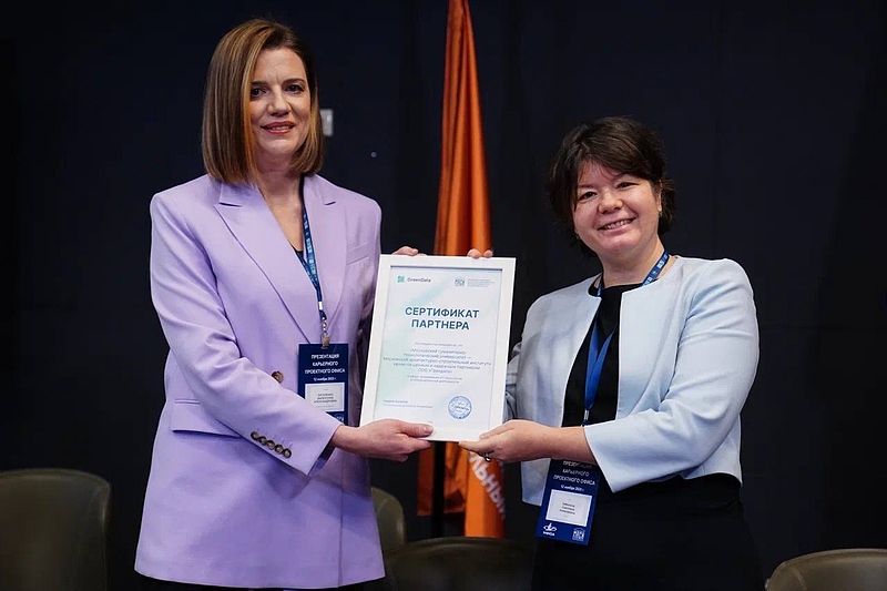 Файл:Orig (2).jpg