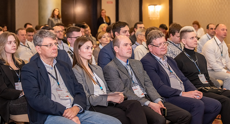 Файл:Фото 1.Banks IT Day 2025.jpg