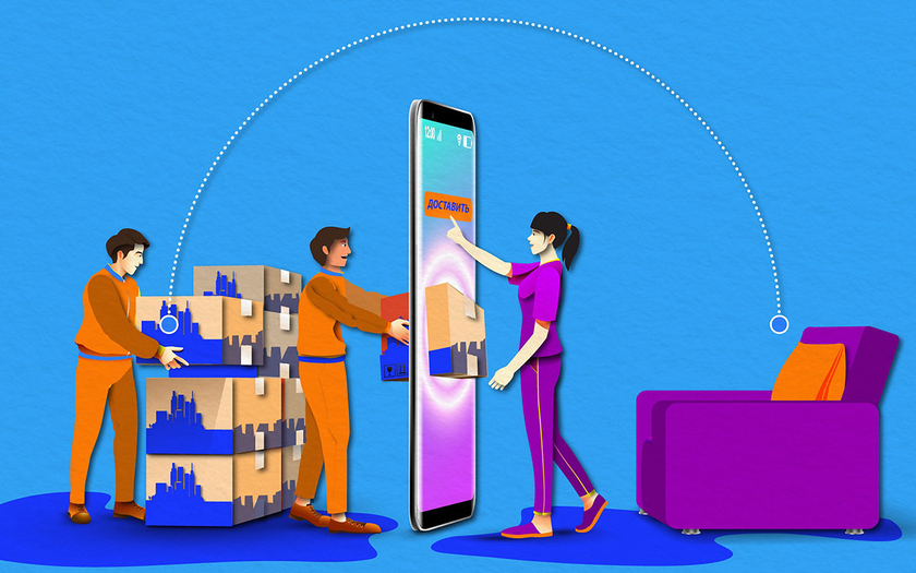 Запуск бета-тестирования товарной витрины goods.ru